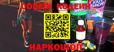 синтетический гашиш Донской