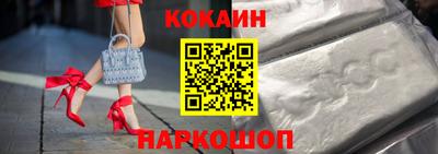 мефедрон VHQ Донецк