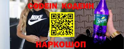 синтетический гашиш Гусев