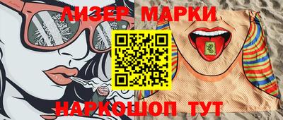 мефедрон VHQ Донецк