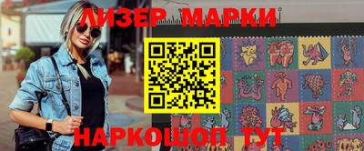 мефедрон VHQ Донецк