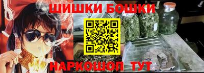 марки lsd Дубна