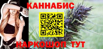 мефедрон VHQ Донецк