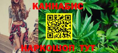 марки lsd Дубна