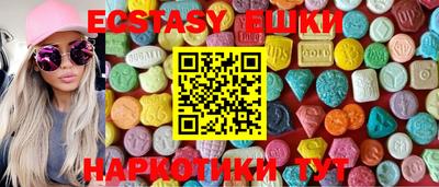 марки lsd Дубна