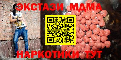 марки lsd Дубна