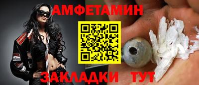 синтетический гашиш Донской