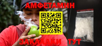 синтетический гашиш Донской