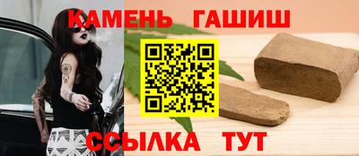 марки lsd Дубна