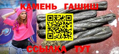 метадон Гусь-Хрустальный