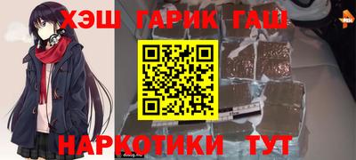 метадон Гусь-Хрустальный