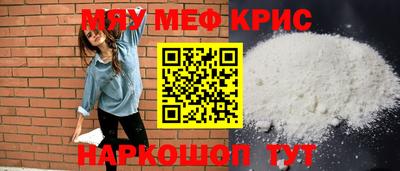 синтетический гашиш Гусев