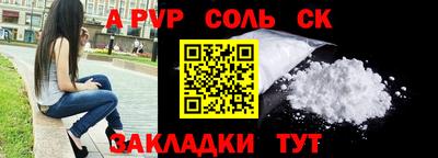 марки lsd Дубна