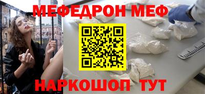 синтетический гашиш Гусев
